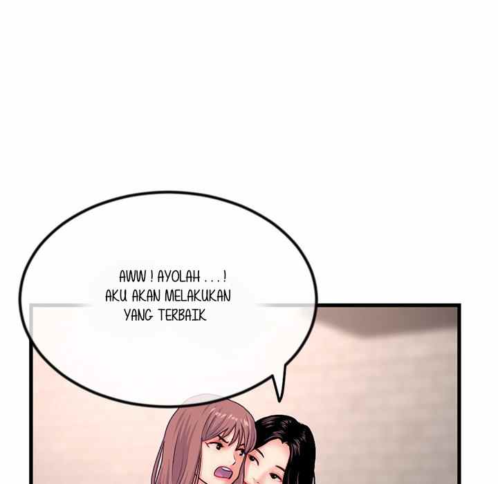 Midnight PC Cafe - Chapter 17 138