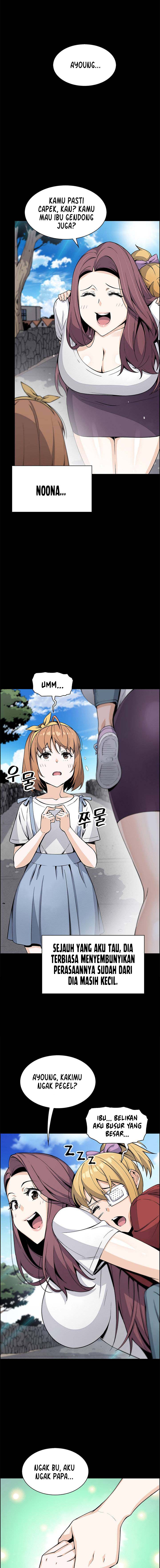 Bean Curd Woman - Chapter 17 3