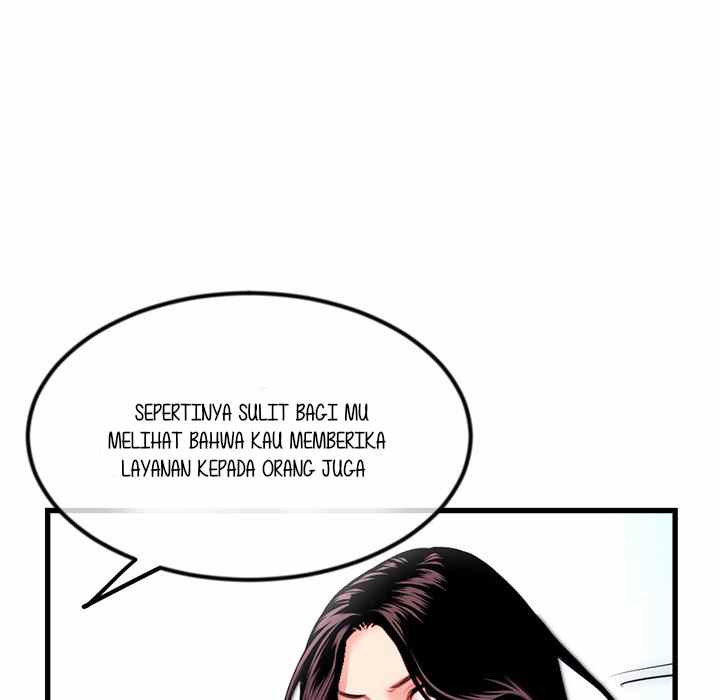 Midnight PC Cafe - Chapter 17 41