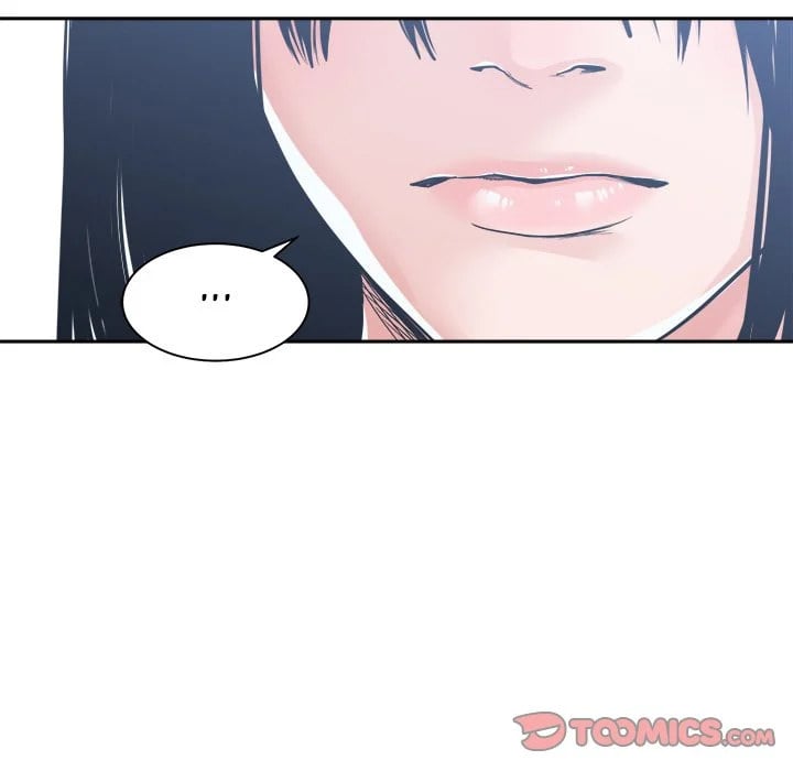Salamander - Chapter 17 119