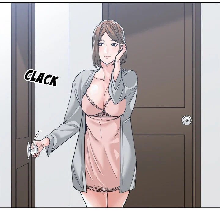 Salamander - Chapter 17 11