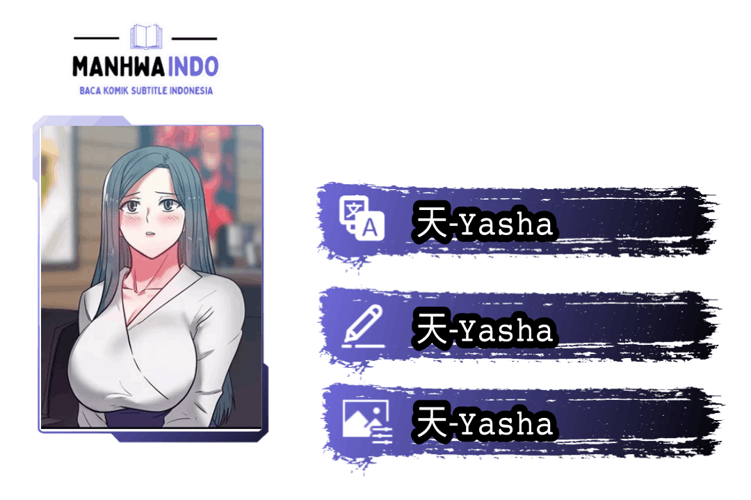 Wife&#8217;s Friend - Chapter 17 32