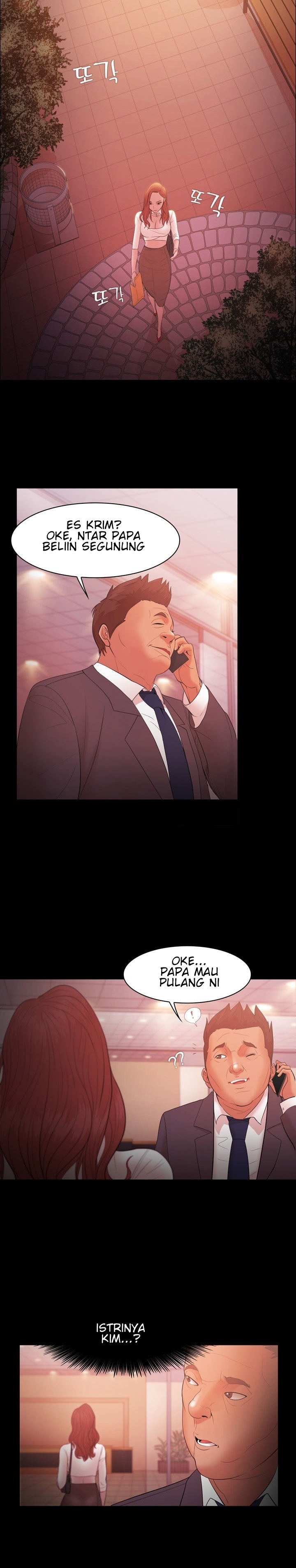 Loser (Team 201) - Chapter 17 15