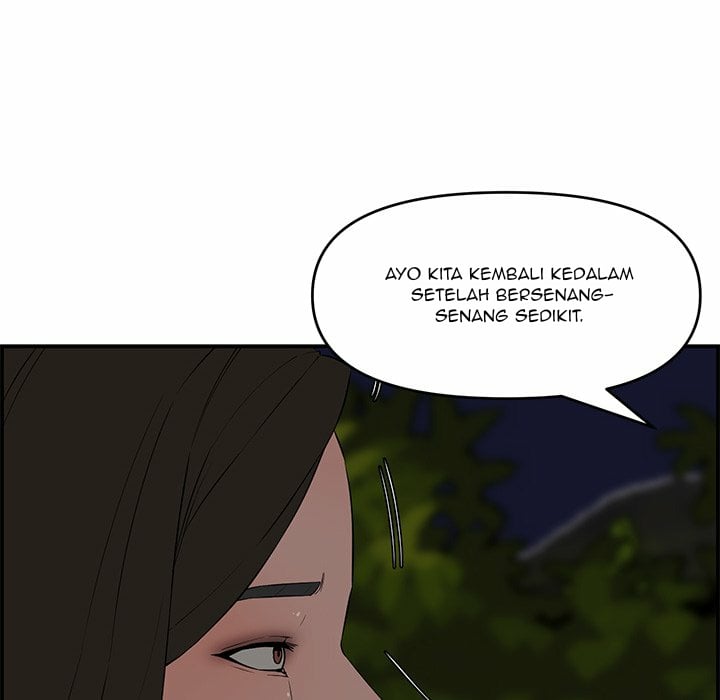 Newlyweds - Chapter 17 83