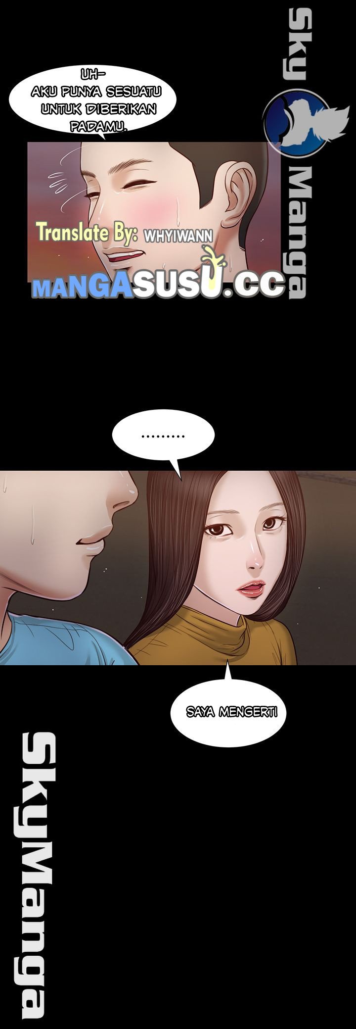 Concubine - Chapter 17 33
