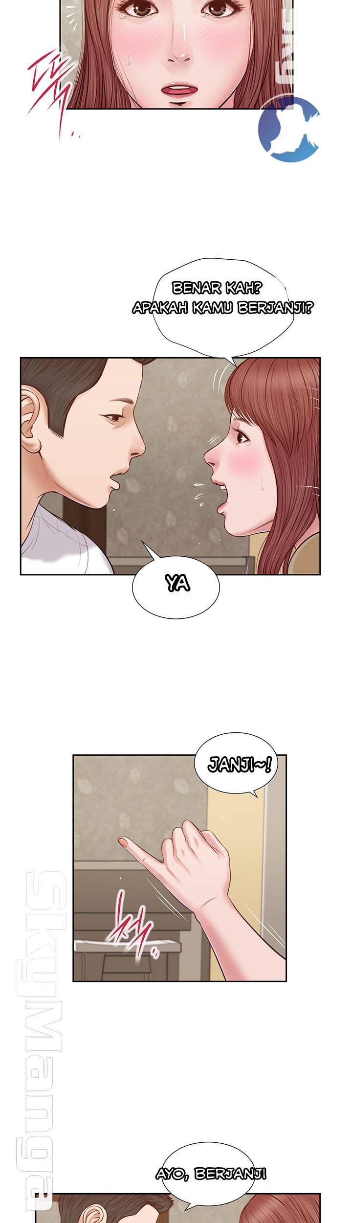 Concubine - Chapter 17 25
