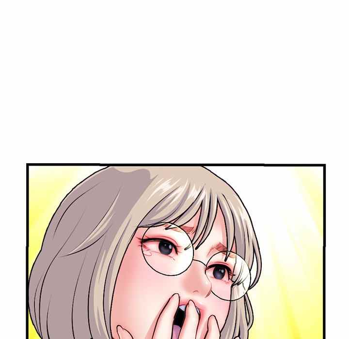 Midnight PC Cafe - Chapter 17 61