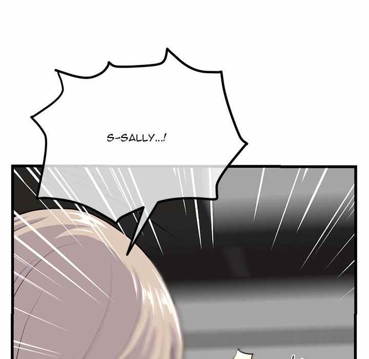 Midnight PC Cafe - Chapter 17 59