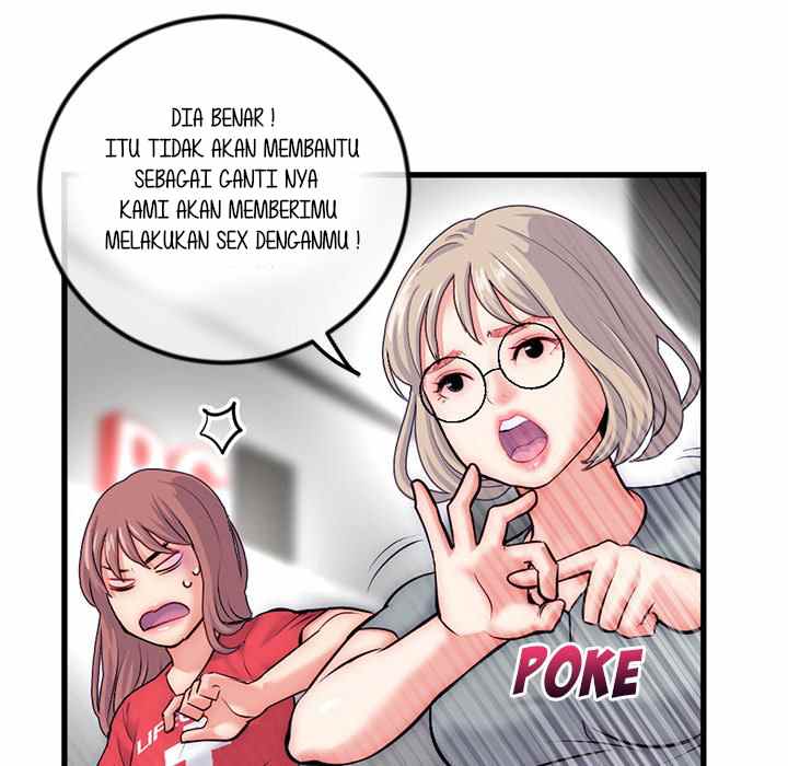 Midnight PC Cafe - Chapter 17 115