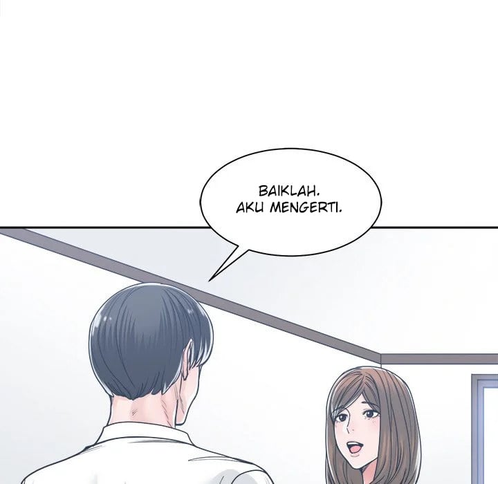 Salamander - Chapter 17 99