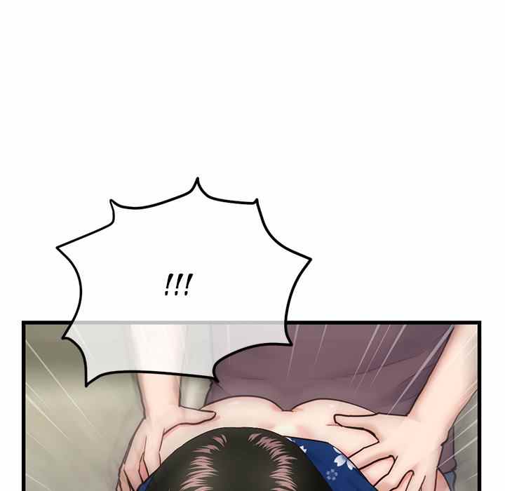 Midnight PC Cafe - Chapter 17 19