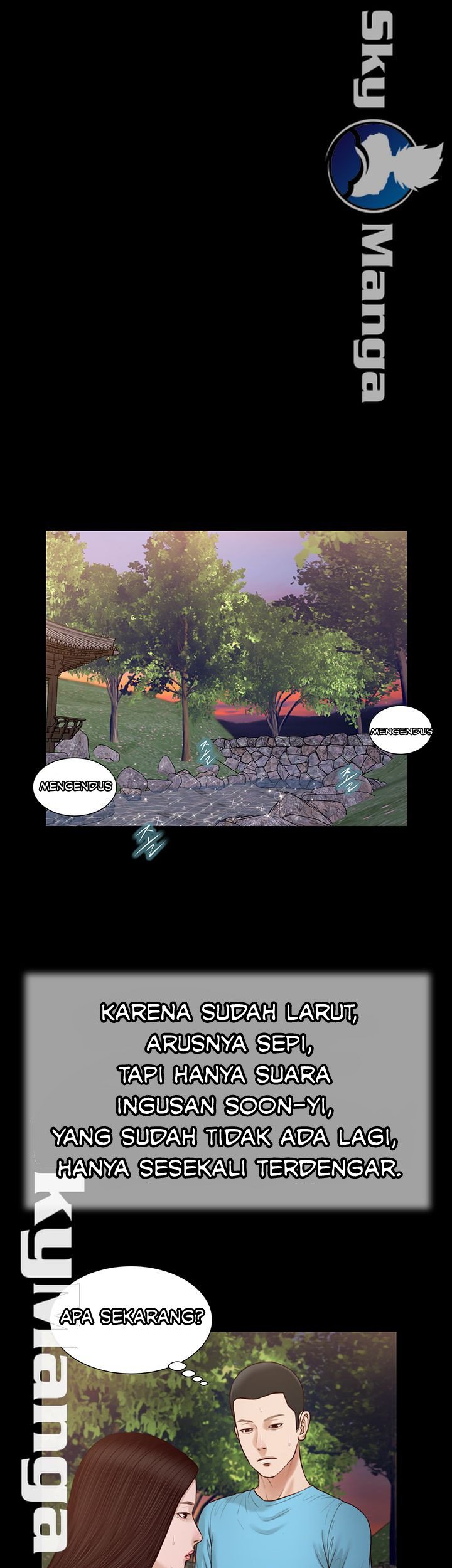Concubine - Chapter 17 29