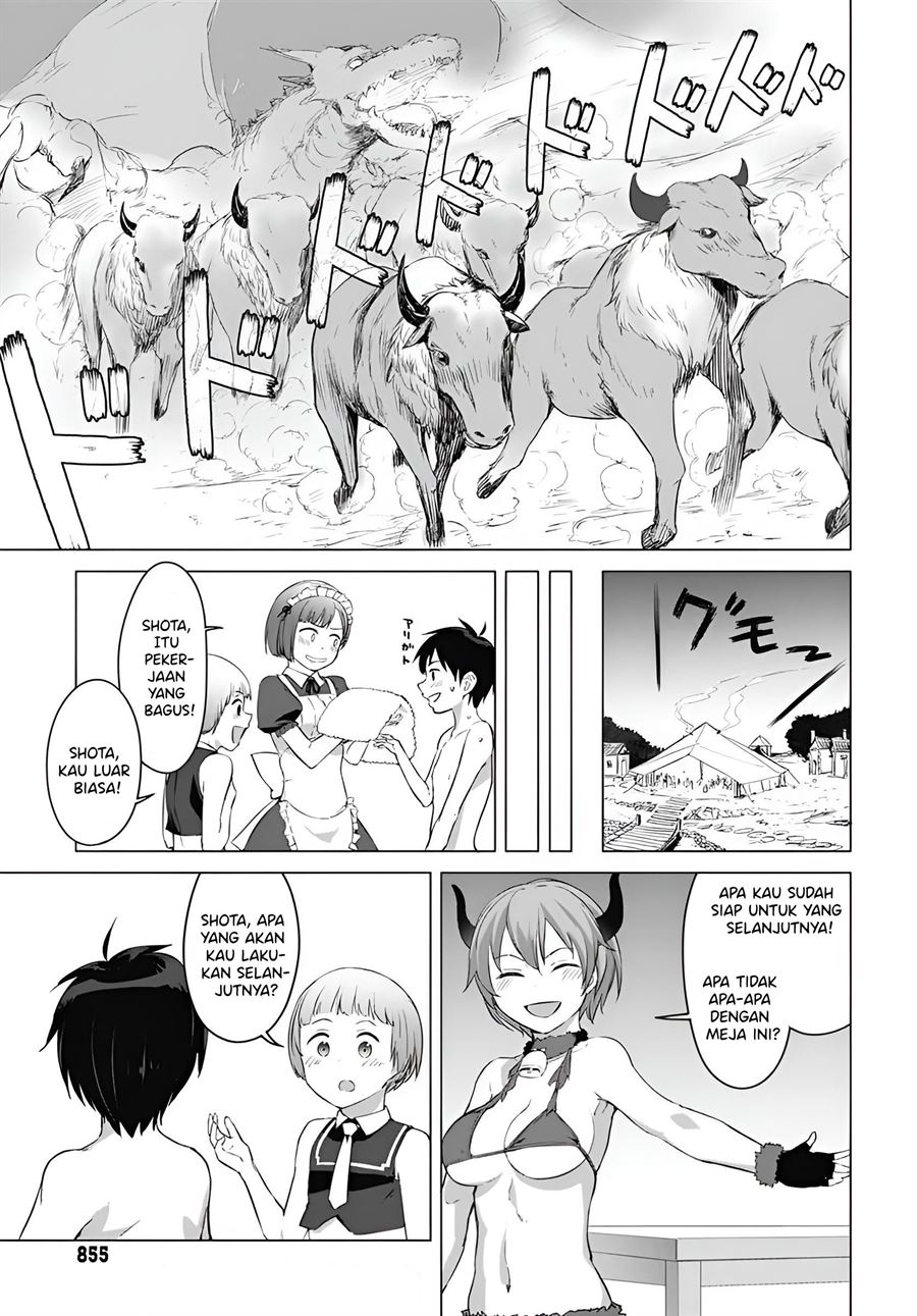 Valhalla Otintin-kan - Chapter 17 20