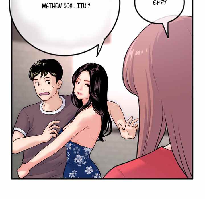 Midnight PC Cafe - Chapter 17 129