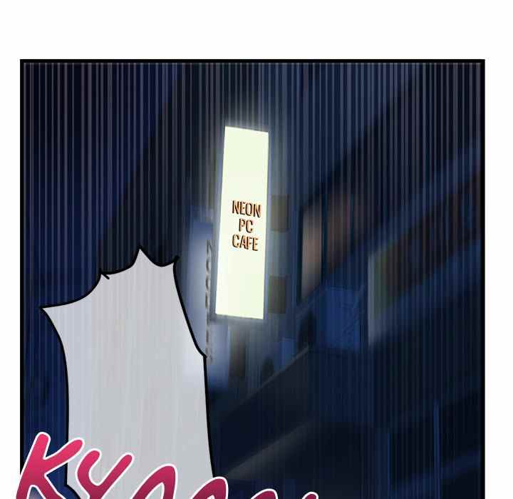 Midnight PC Cafe - Chapter 17 32