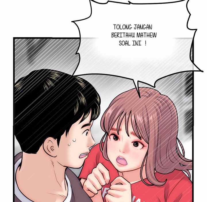 Midnight PC Cafe - Chapter 17 90