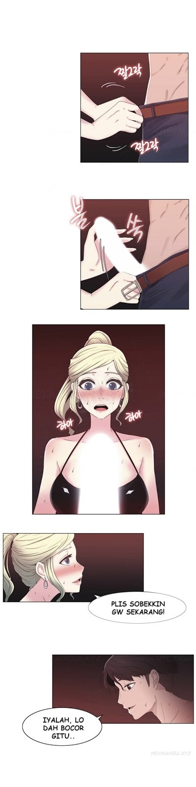 Miss Mystic - Chapter 17 5