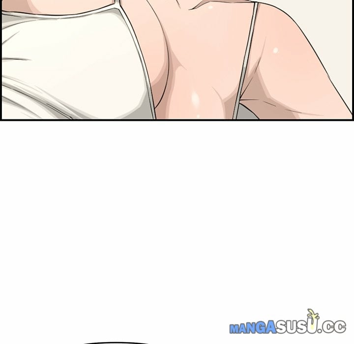 Newlyweds - Chapter 17 28