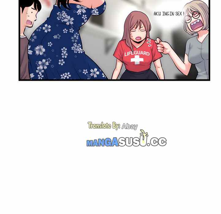Midnight PC Cafe - Chapter 17 117