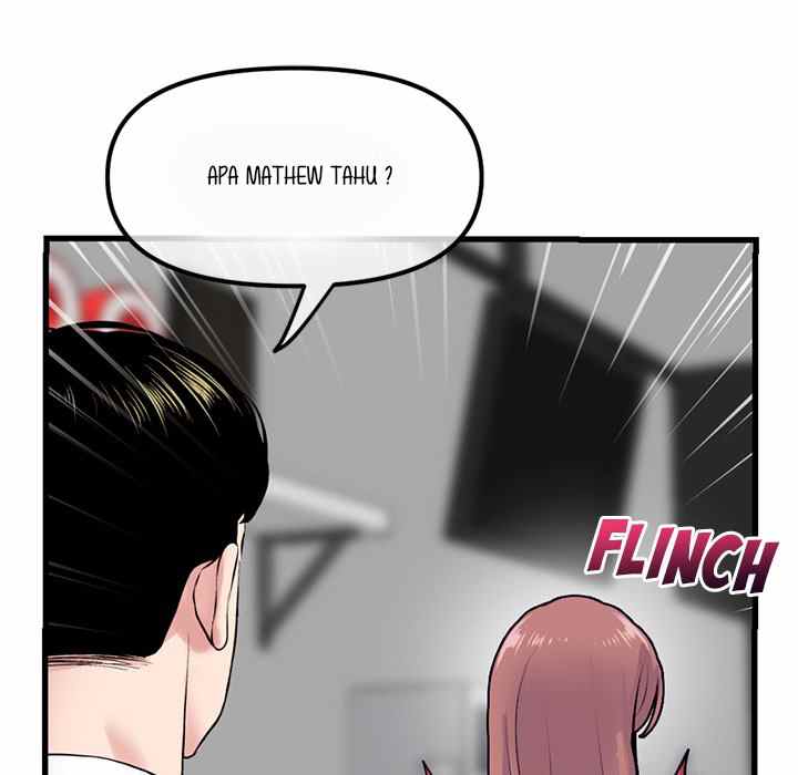 Midnight PC Cafe - Chapter 17 88