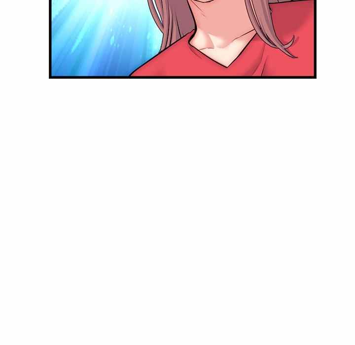 Midnight PC Cafe - Chapter 17 114