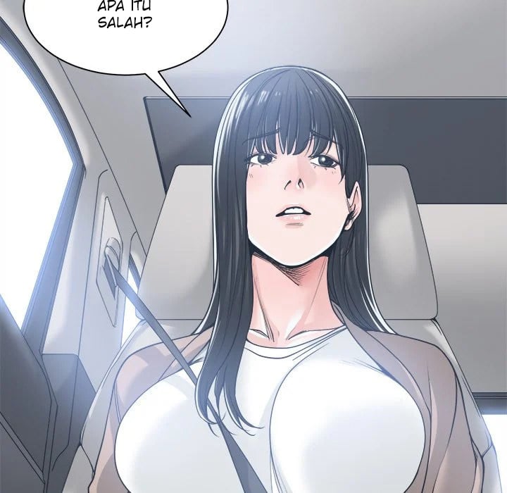 Salamander - Chapter 17 133