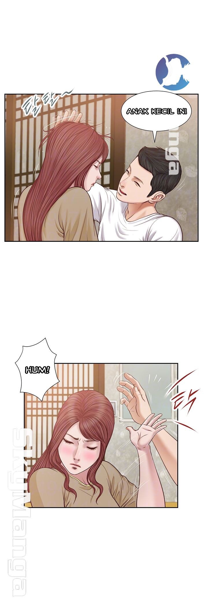 Concubine - Chapter 17 8