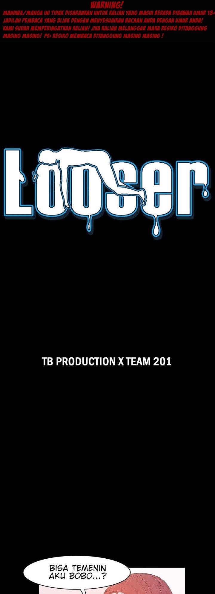 Loser (Team 201) - Chapter 17 1