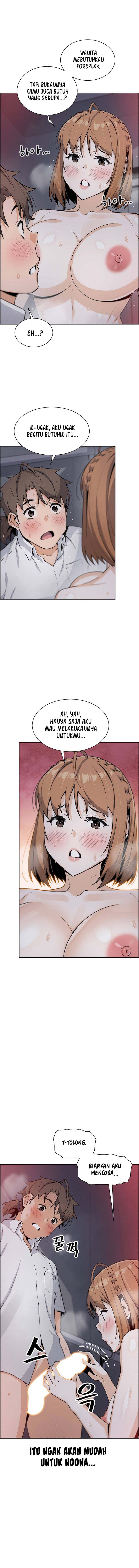 Bean Curd Woman - Chapter 17 6