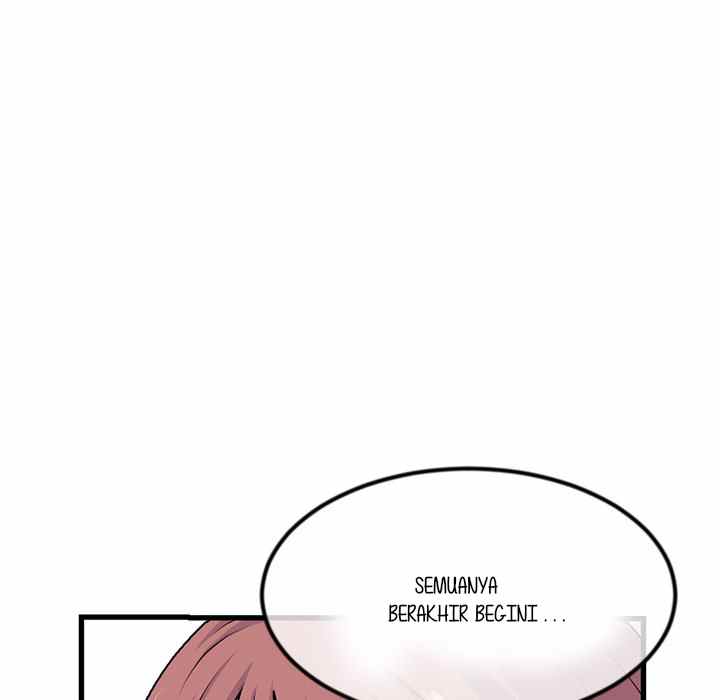 Midnight PC Cafe - Chapter 17 80