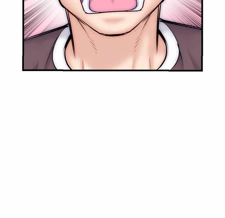 Midnight PC Cafe - Chapter 17 68