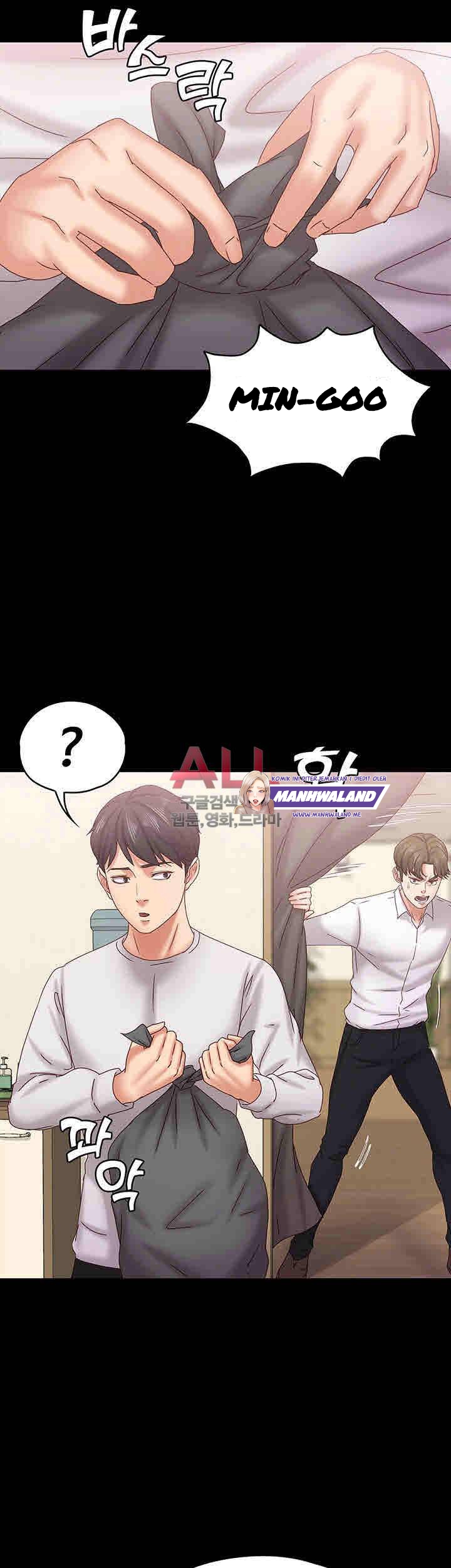 Lover Mode - Chapter 17 31