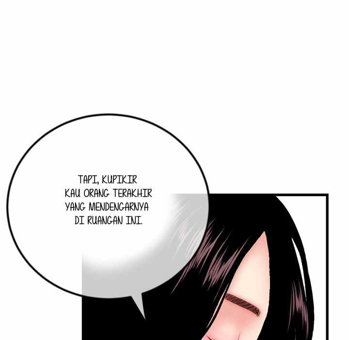 Midnight PC Cafe - Chapter 17 51