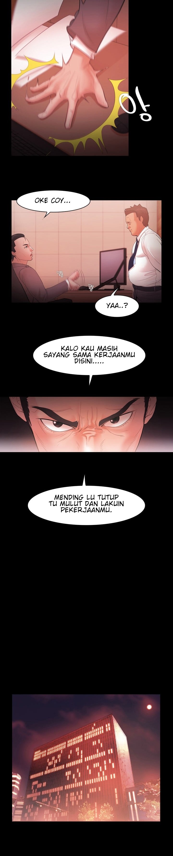 Loser (Team 201) - Chapter 17 11