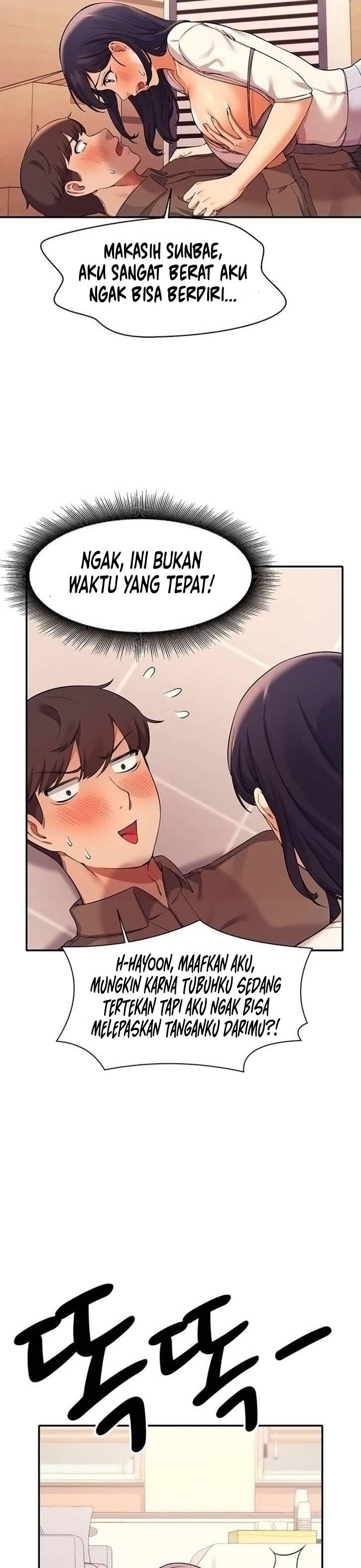 Is There No Goddess in My College? - Chapter 17 19 Is There No Goddess in My College? - Chapter 17 19