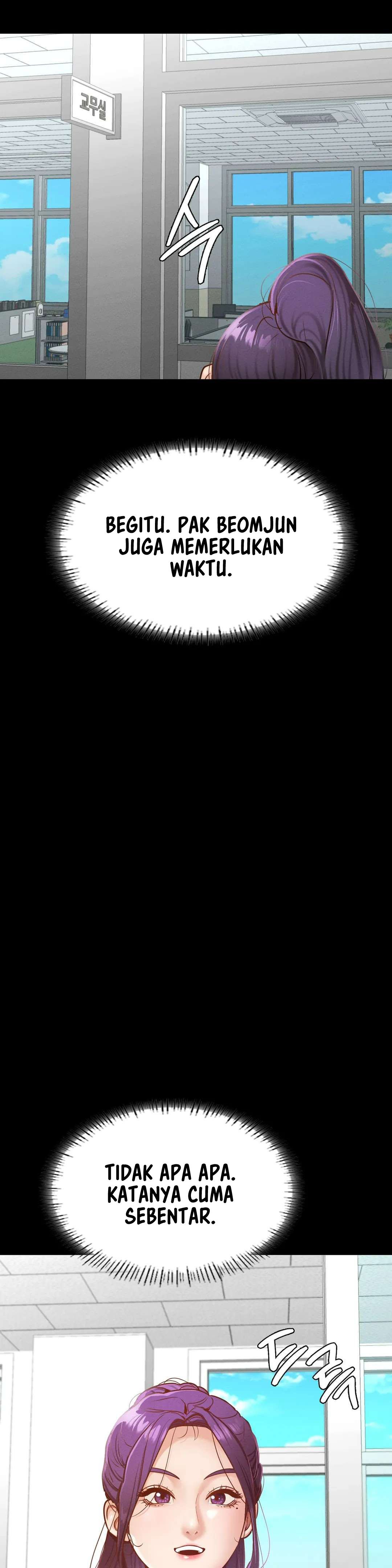 Not At School, Please - Chapter 21 12 Not At School, Please - Chapter 21 12