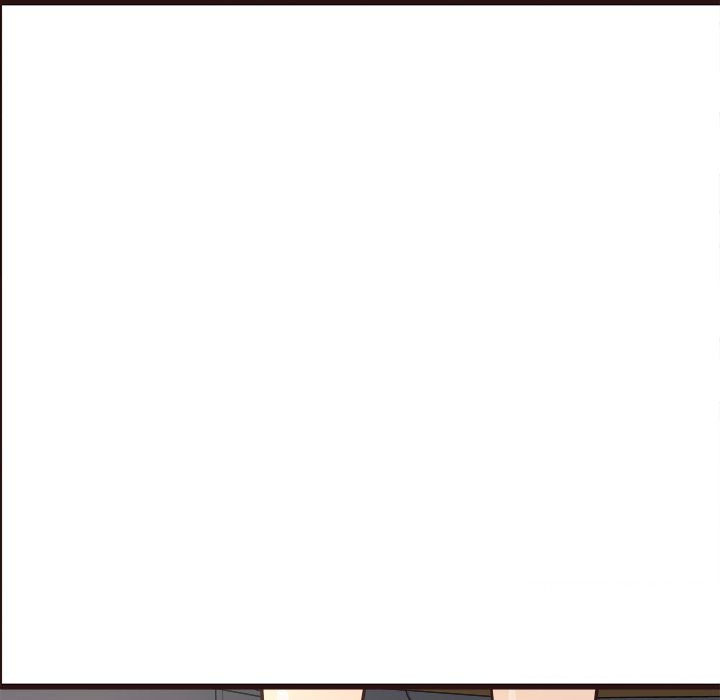 Stupid Love - Chapter 21 79 Stupid Love - Chapter 21 79