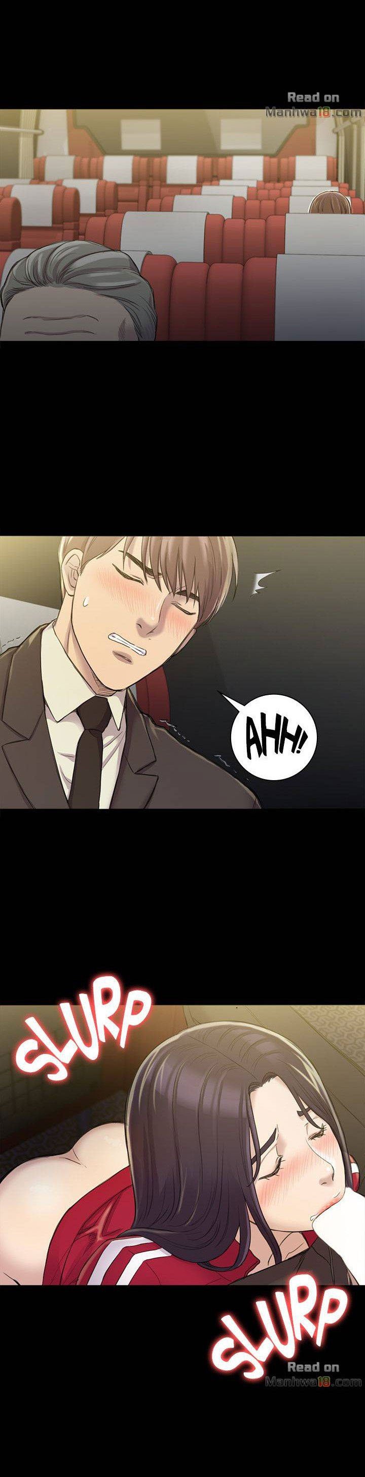 Ajeossi - Chapter 21 17