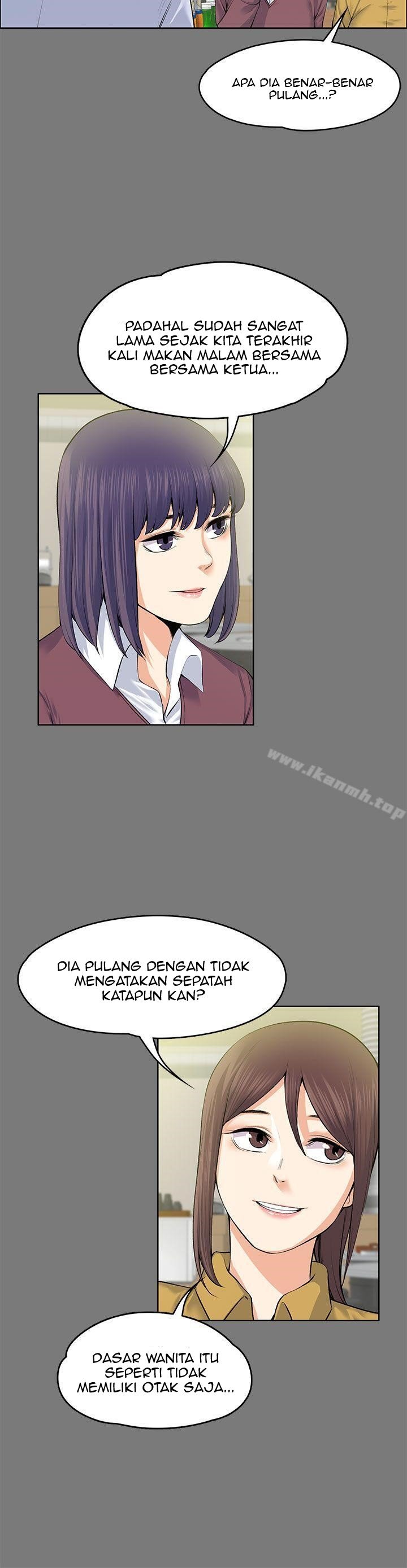 Boss Wife - Chapter 21 8