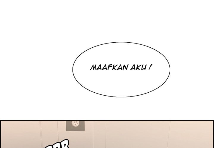 A Killer Woman - Chapter 21 3