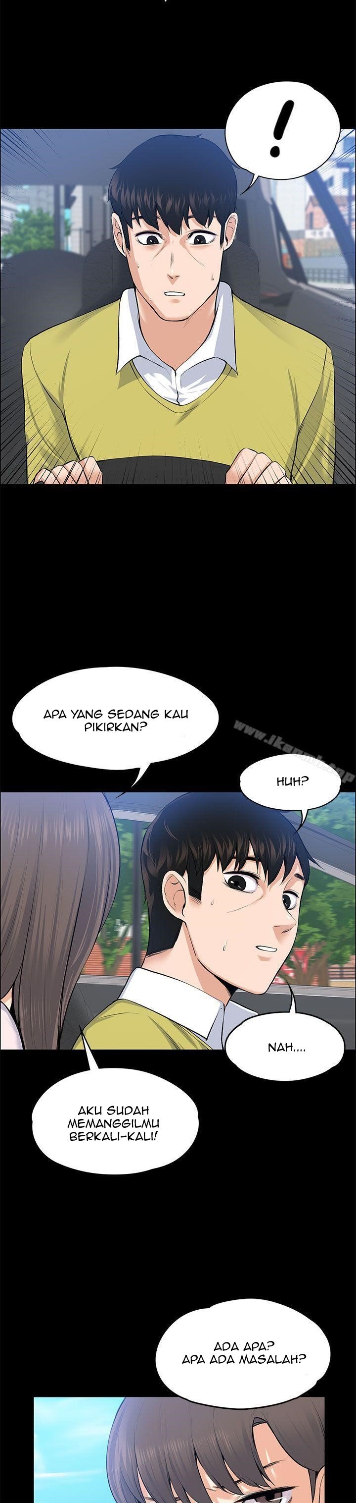 Boss Wife - Chapter 21 31