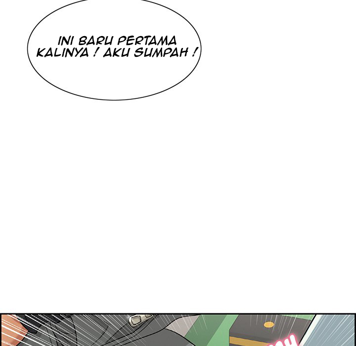 A Killer Woman - Chapter 21 46