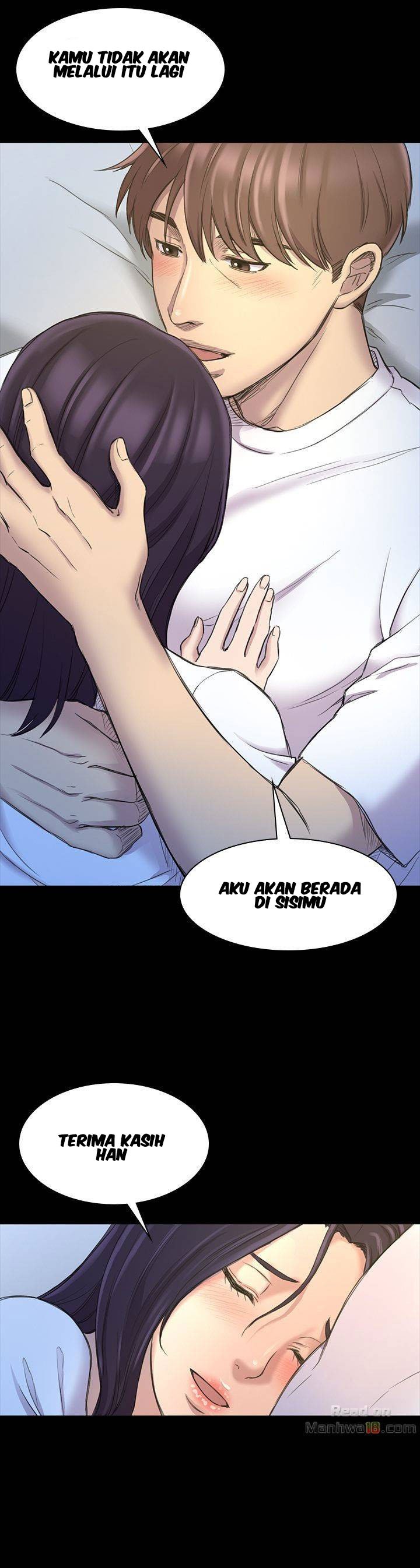 Ajeossi - Chapter 21 23