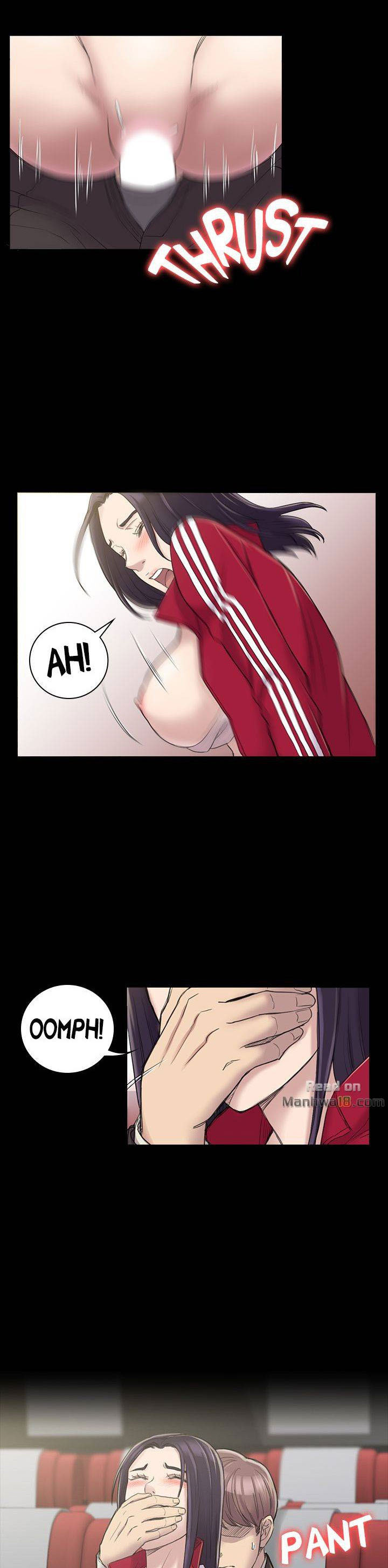 Ajeossi - Chapter 21 14