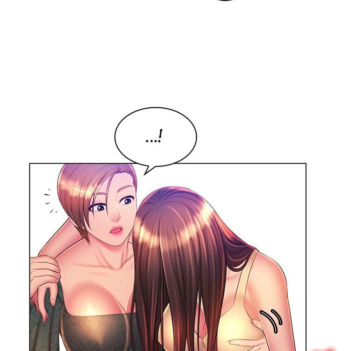 His Voice - Chapter 21 78