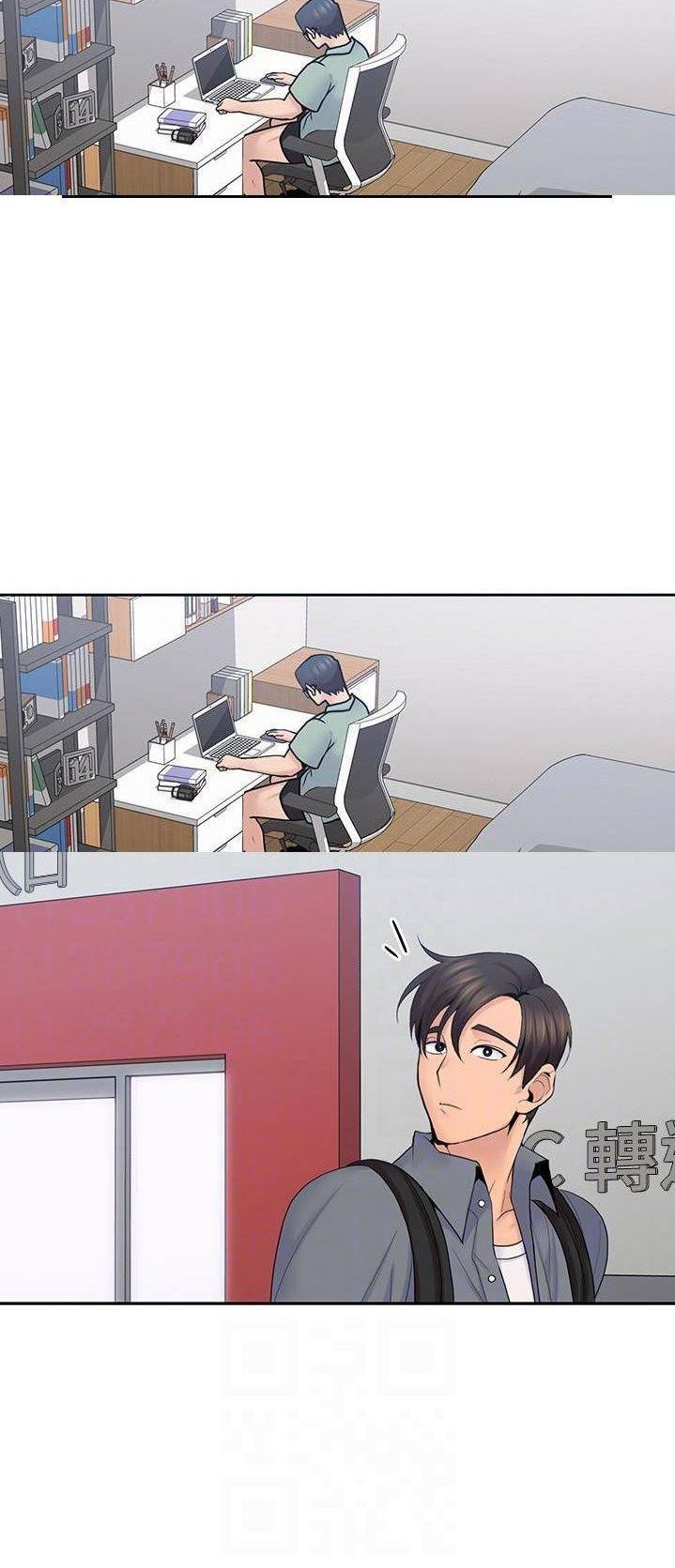 As If Daughter - Chapter 21 27