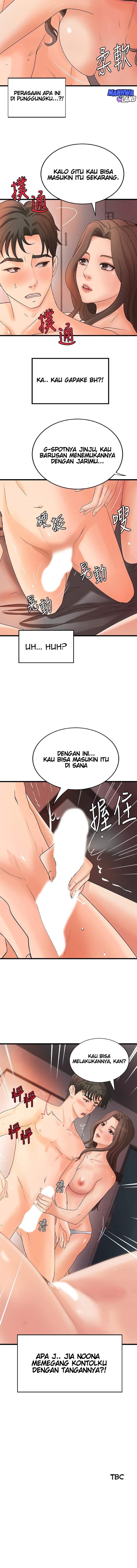 Sister&#8217;s Sex Education - Chapter 21 13