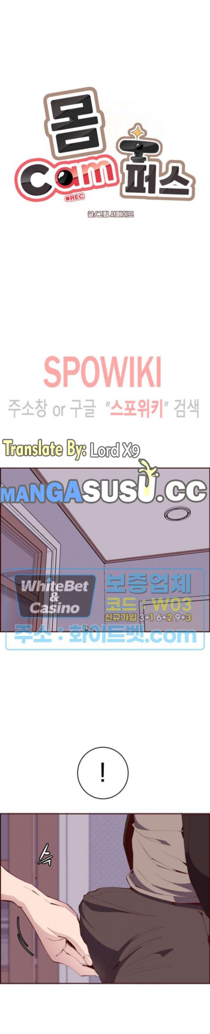 Body Camper - Chapter 21 2