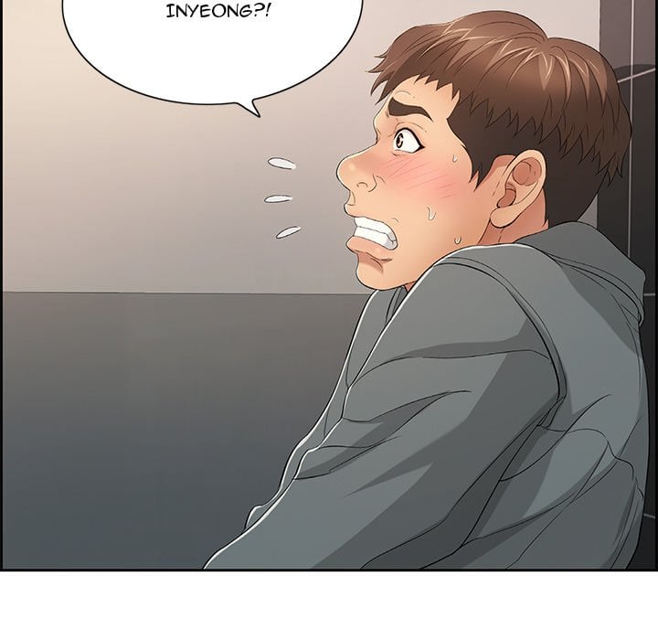 A Killer Woman - Chapter 21 71