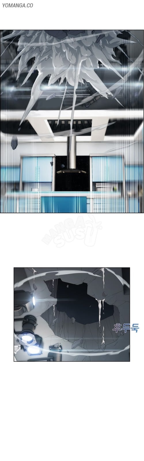 Lady Garden - Chapter 21 9